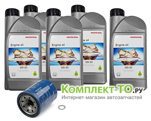 Комплект ТО-7 (105000 км) HONDA ACCORD 7 (2003-2008) 2.0 бензин МКПП